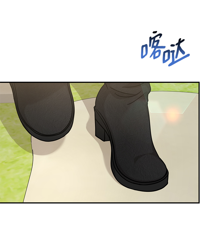[第87话] 时尚最终话59