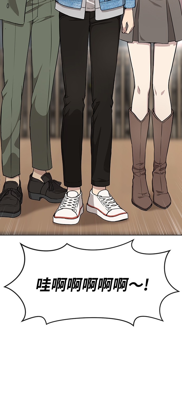[第15话] 时尚妹妹63