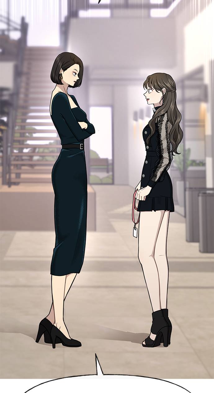 [第23话] 时尚解雇86