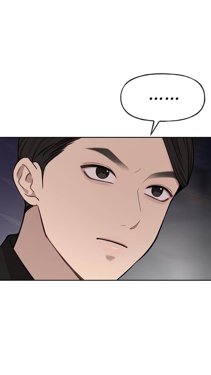 [第7话] 时尚追击64