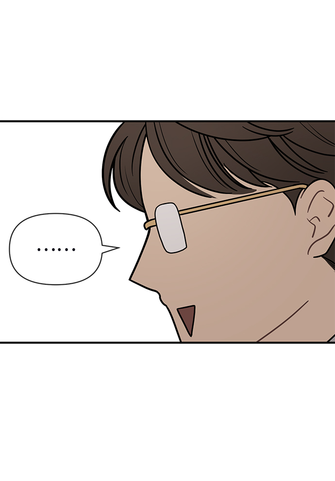 [第73话] 时尚便当85