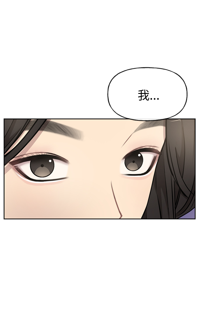 [第15话] 时尚妹妹38