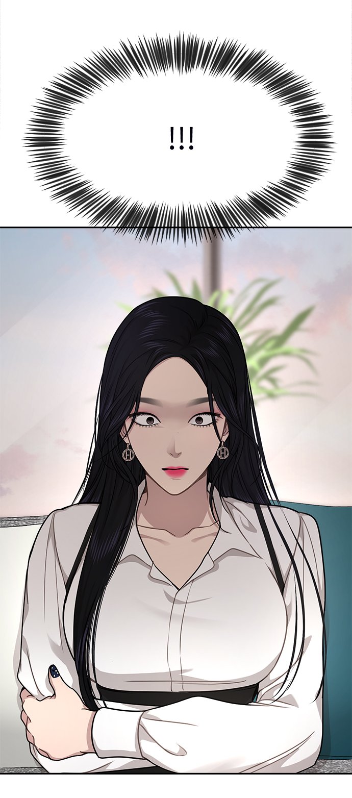 [第71话] 时尚抓头发102