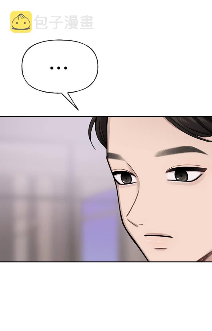 [第25话] 时尚失败99