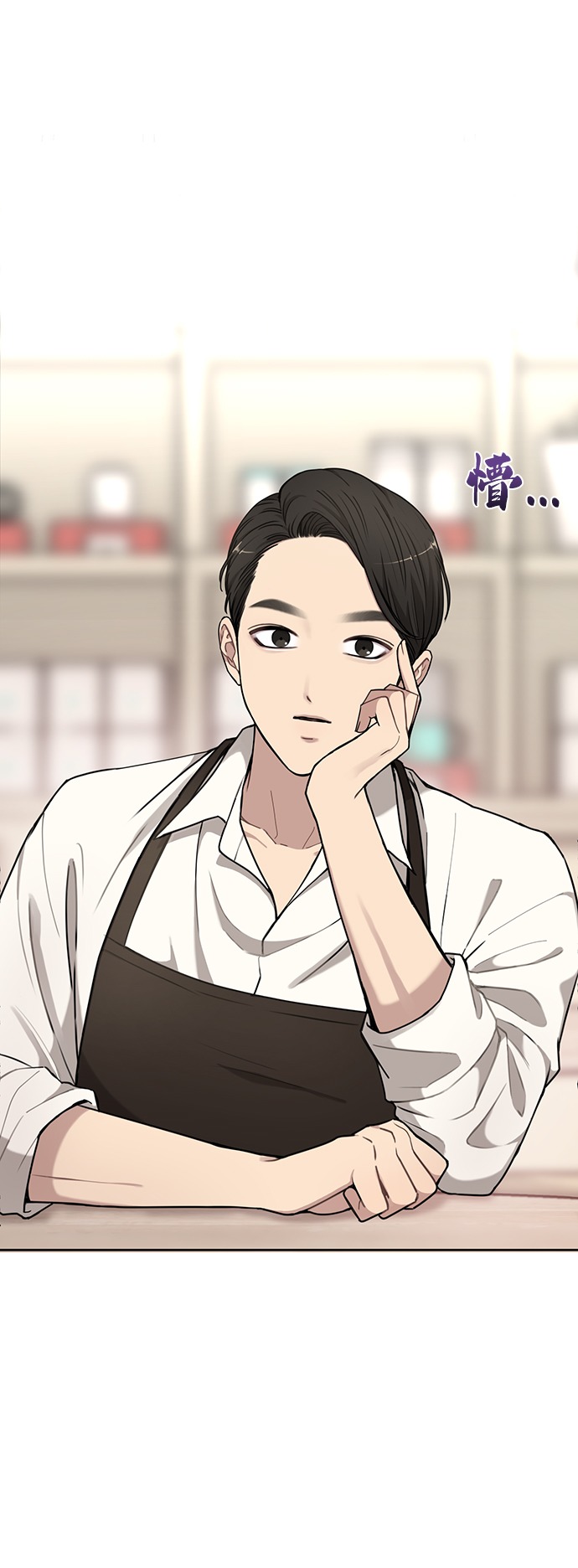 [第11话] 时尚理智27