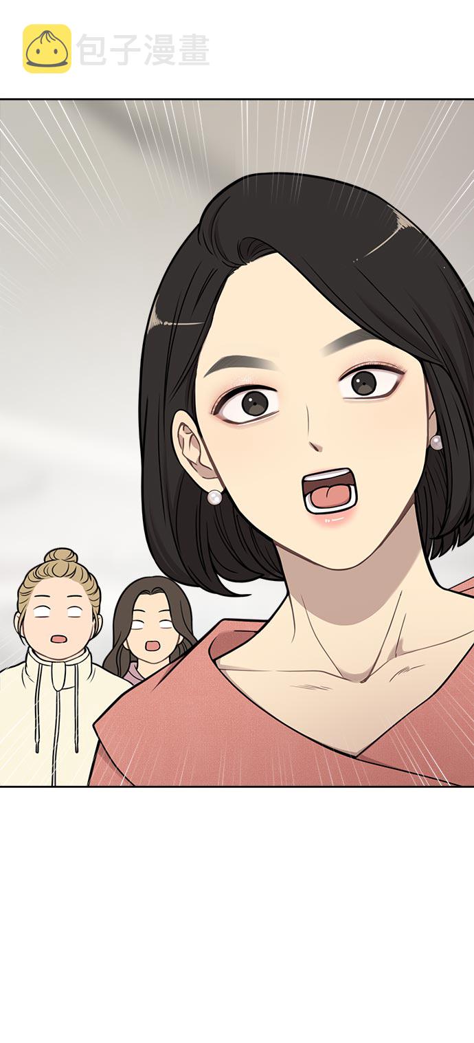 [第7话] 时尚追击45