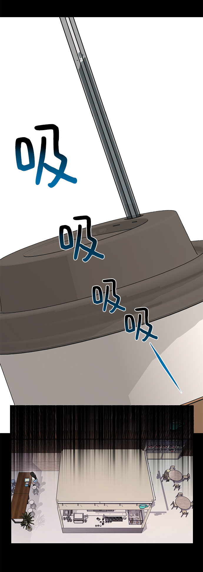 [第49话] 时尚初见31