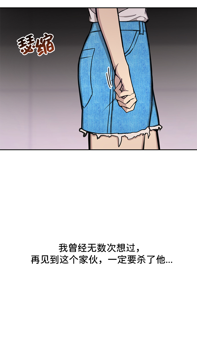 [第34话] 时尚模特55