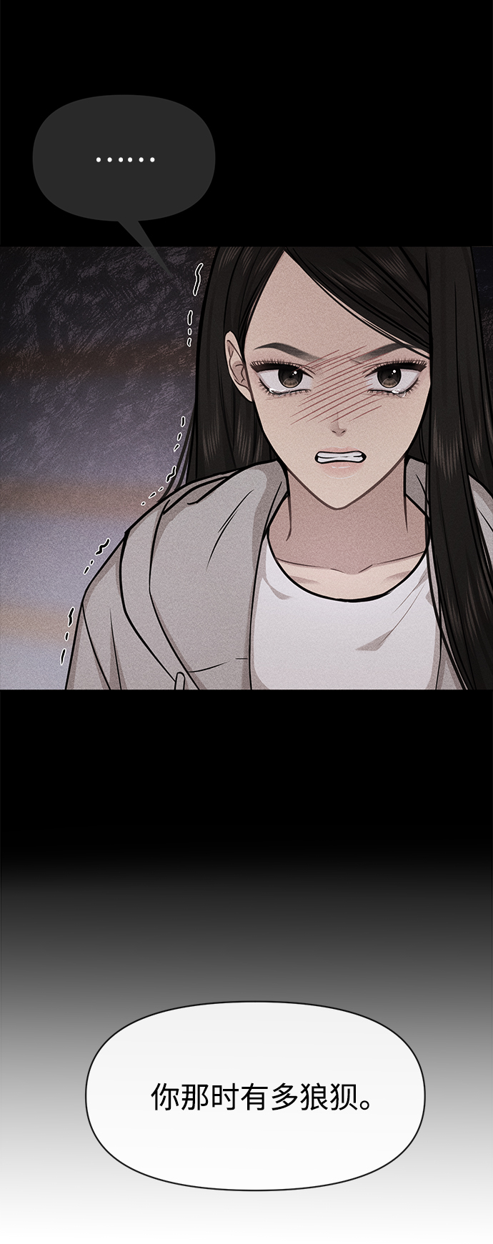 [第75话] 时尚片场32