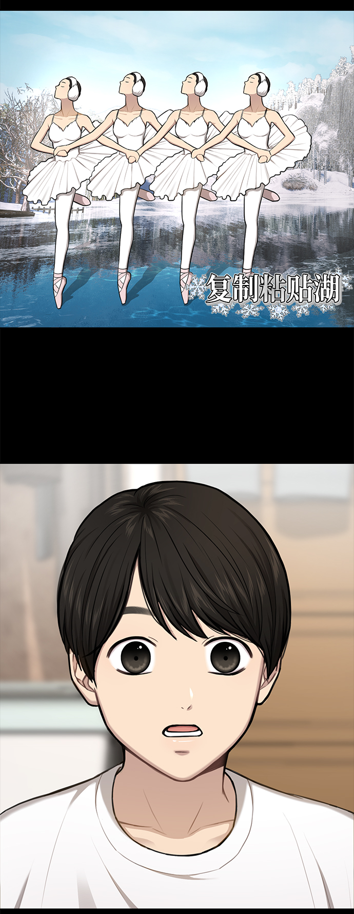 [第37话] 时尚童年31