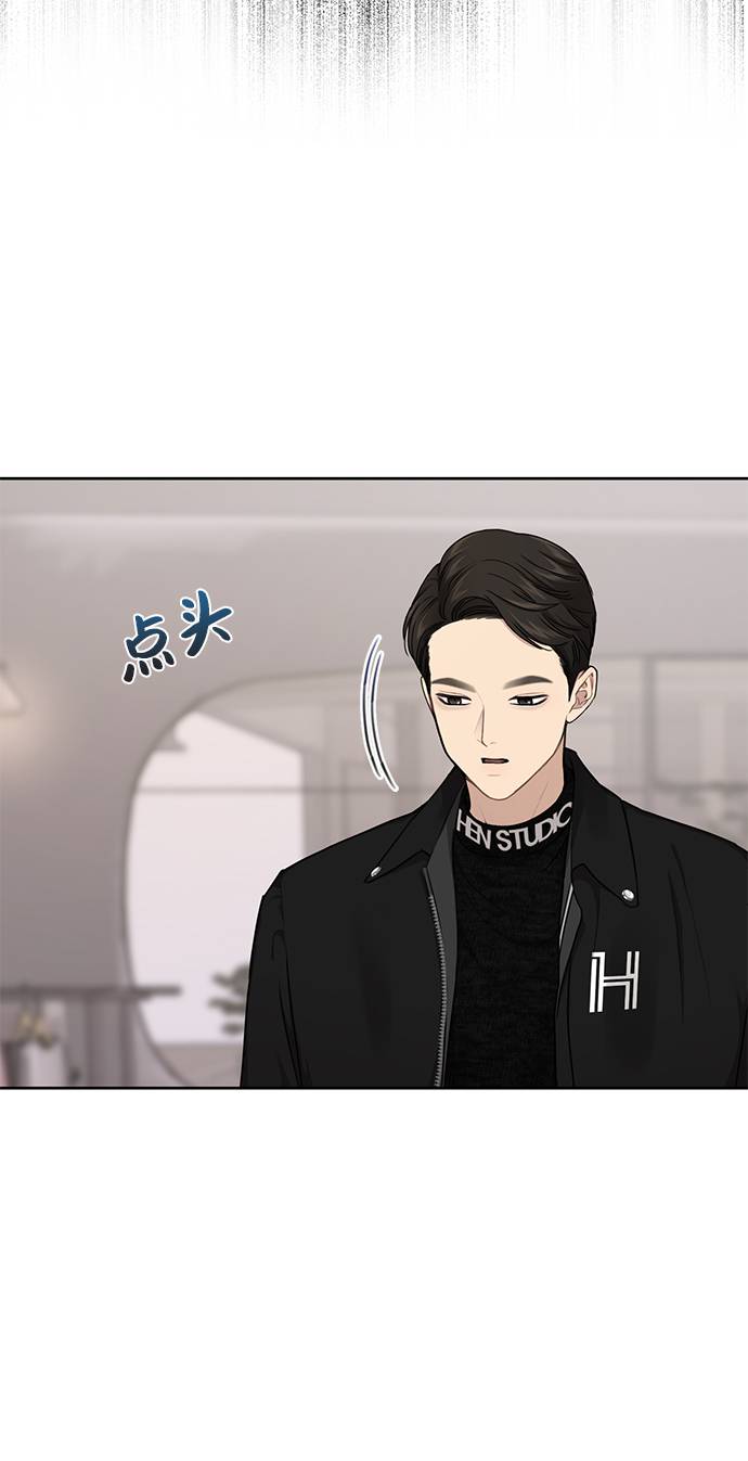 [第26话] 时尚变化20