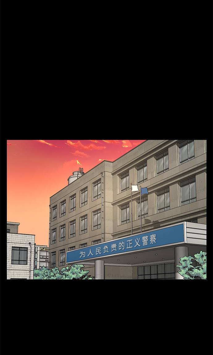 [第37话] 时尚童年41