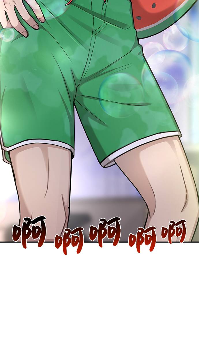 [第33话] 时尚时装展72