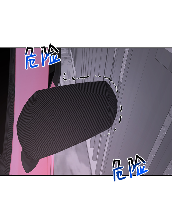 [第69话] 时尚家常菜21