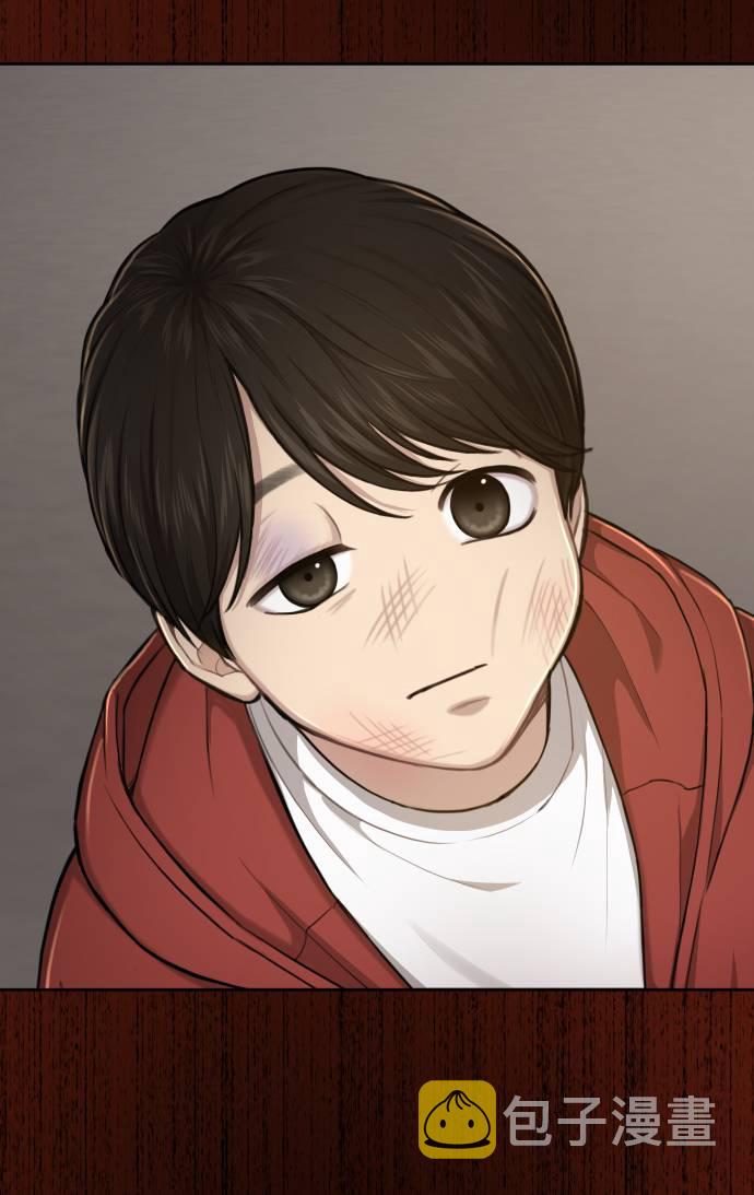 [第39话] 时尚杀人2