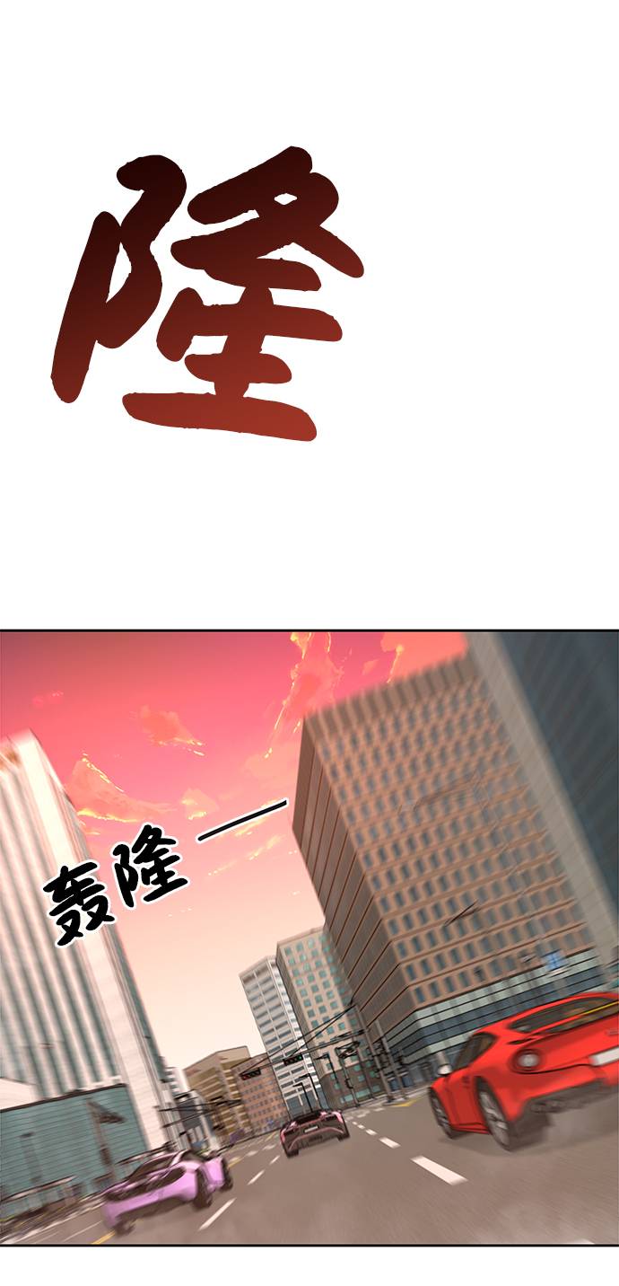 [第19话] 时尚全校迎新会2