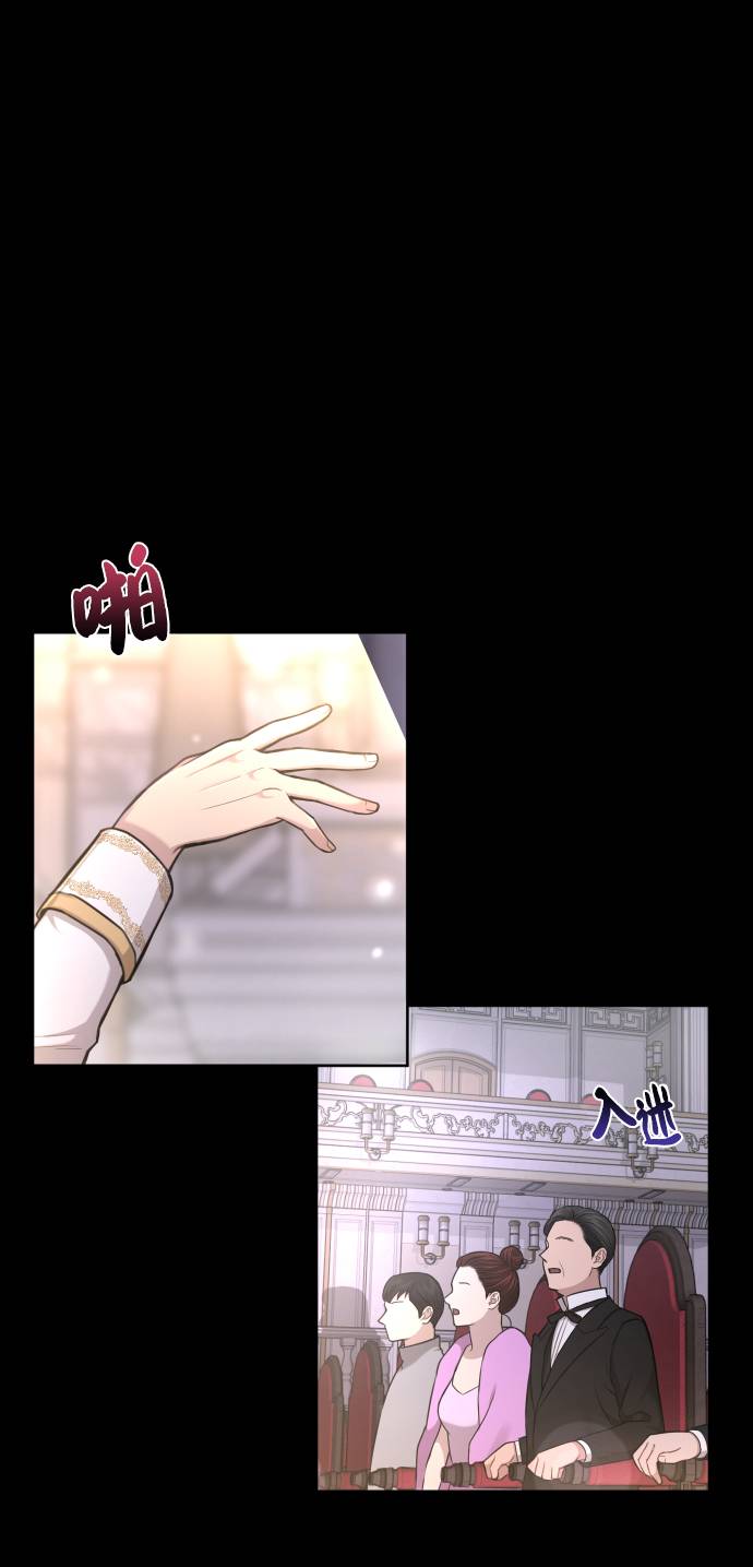 [第38话] 时尚芭蕾19