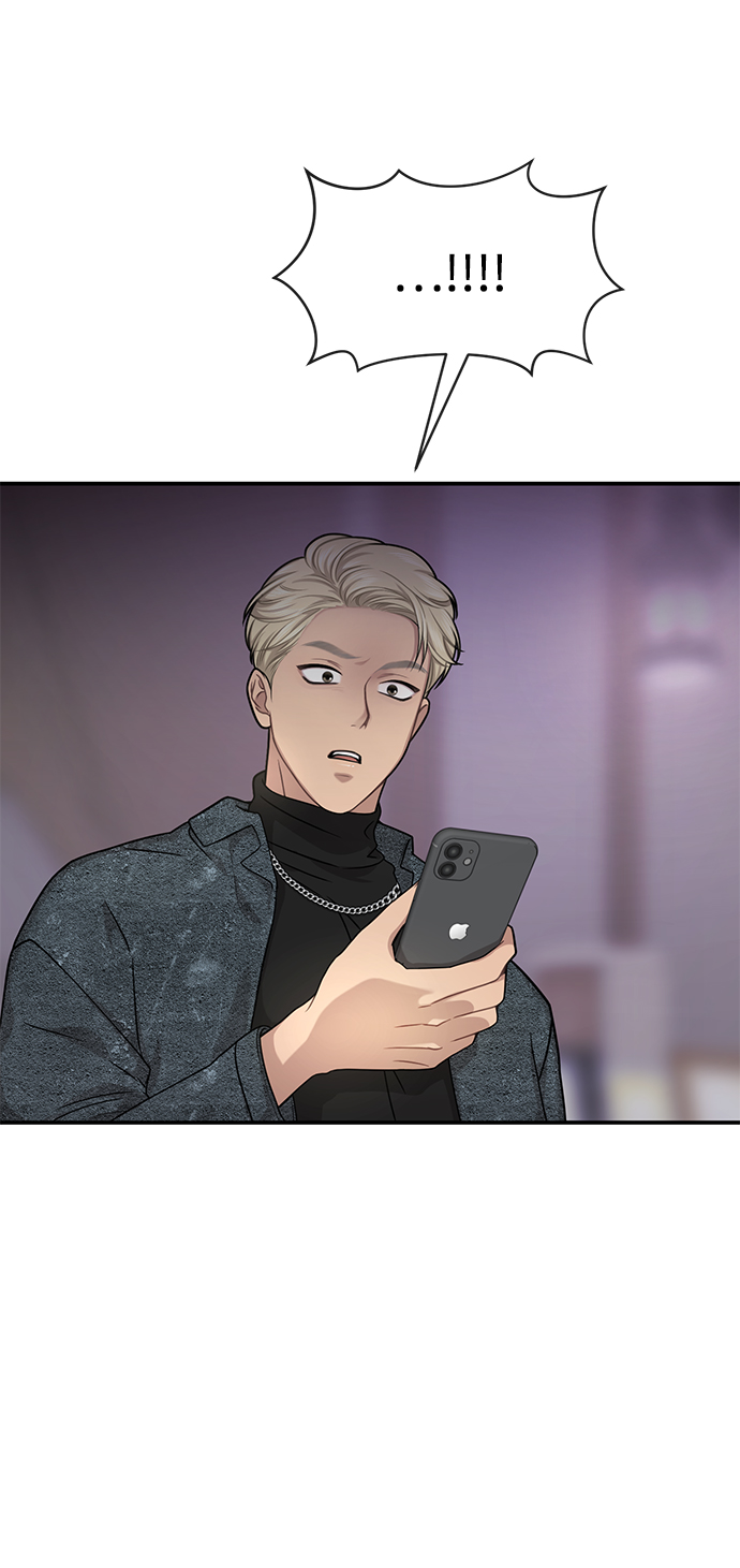 [第75话] 时尚片场98