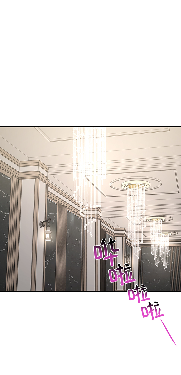 [第74话] 时尚演员47