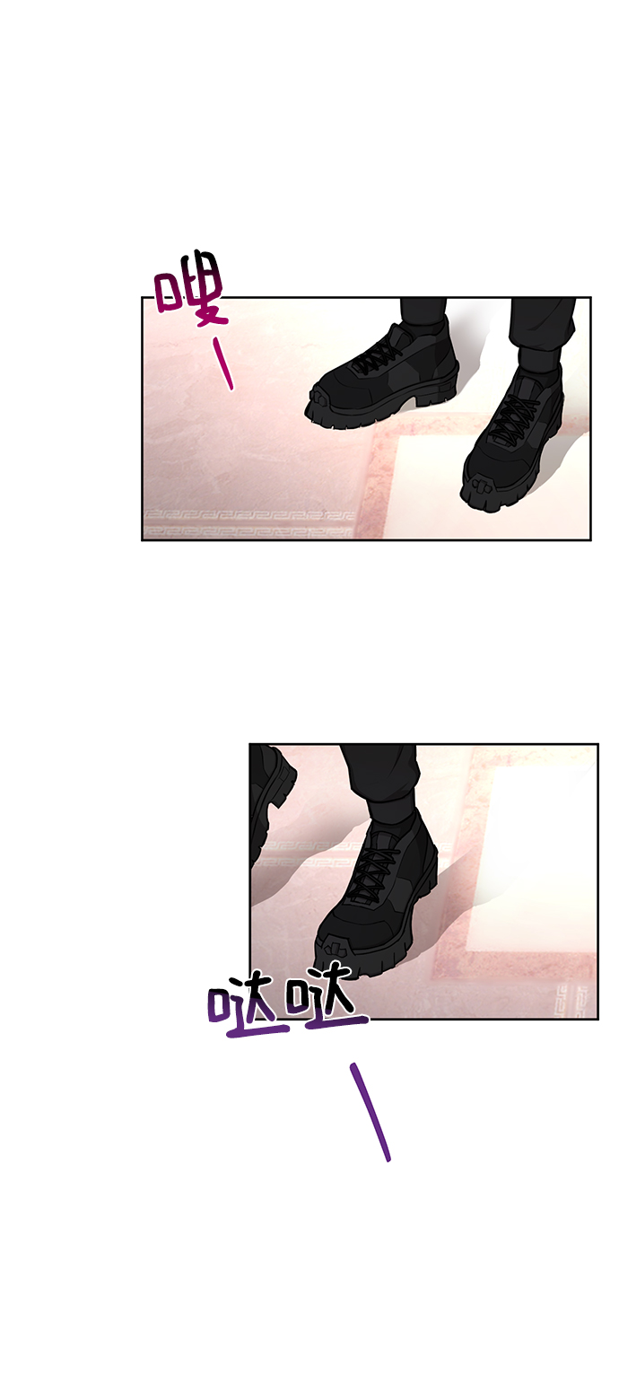 [第49话] 时尚初见2
