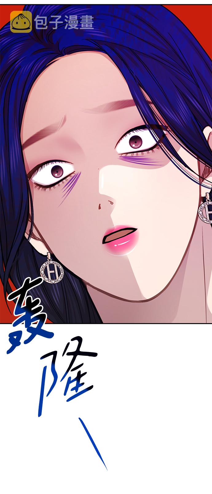[第72话] 时尚愿望6