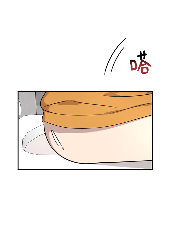 [第88话] 时尚外传（1）17