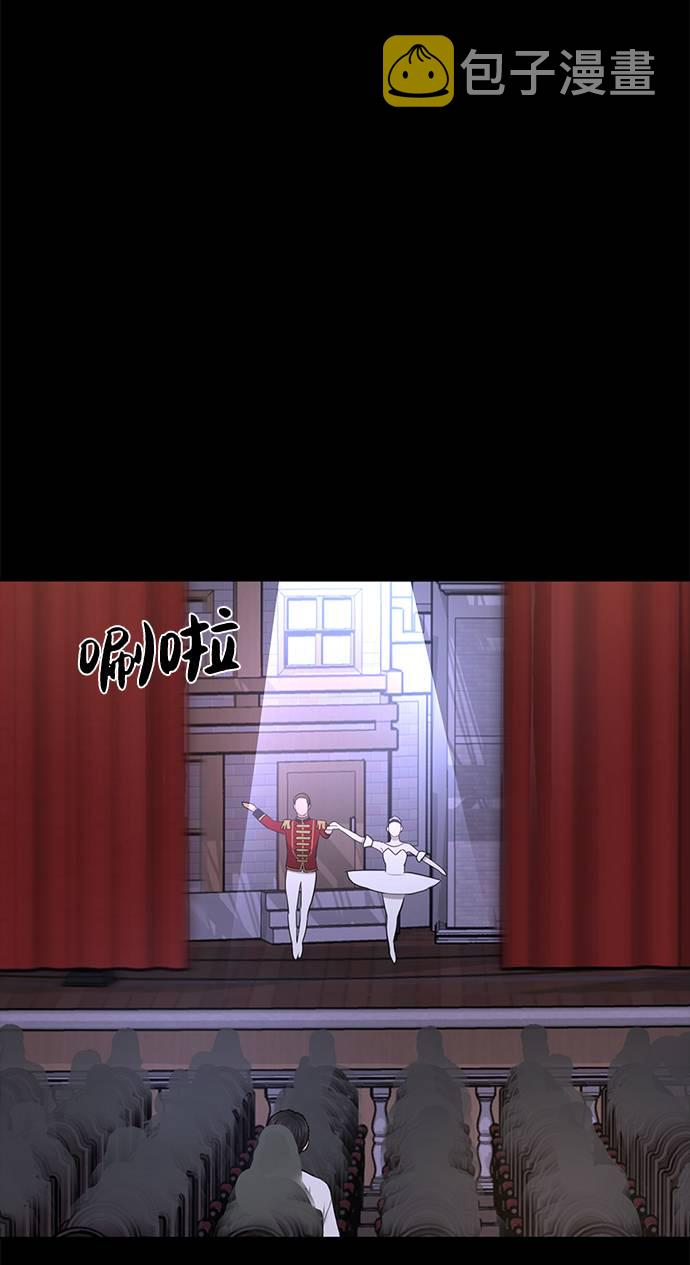 [第37话] 时尚童年64