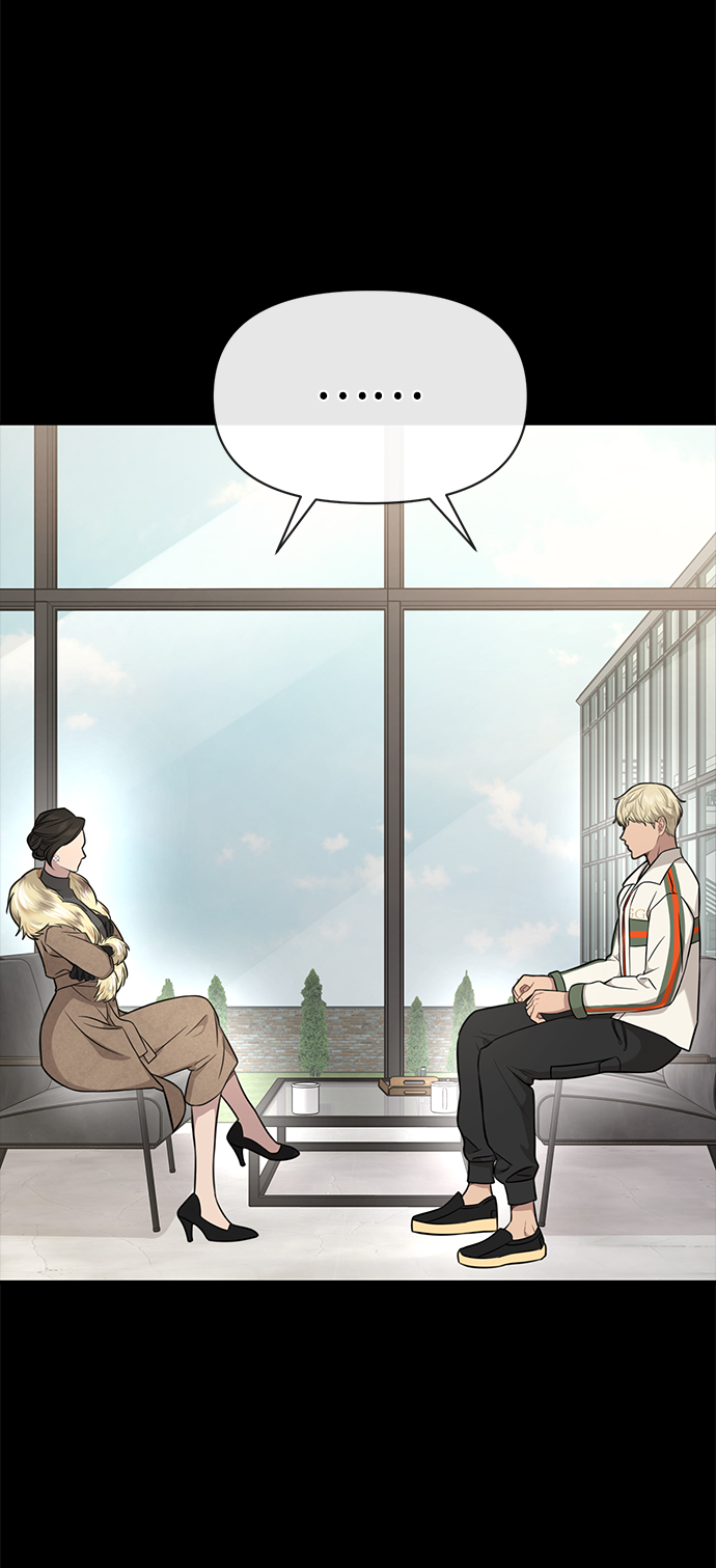 [第81话] 时尚误会41