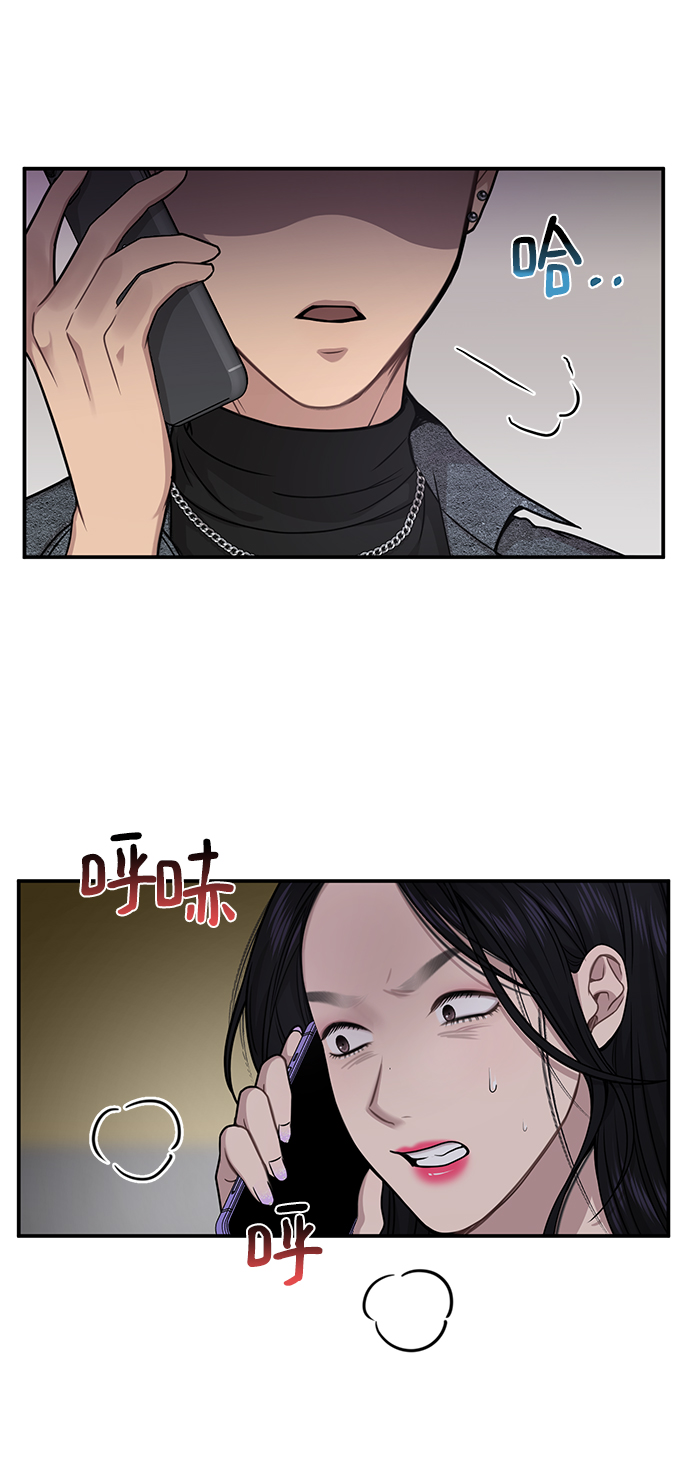 [第74话] 时尚演员42