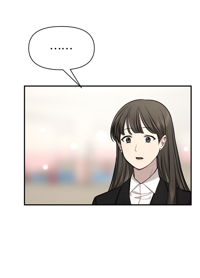 [第89话] 时尚外传（2）59