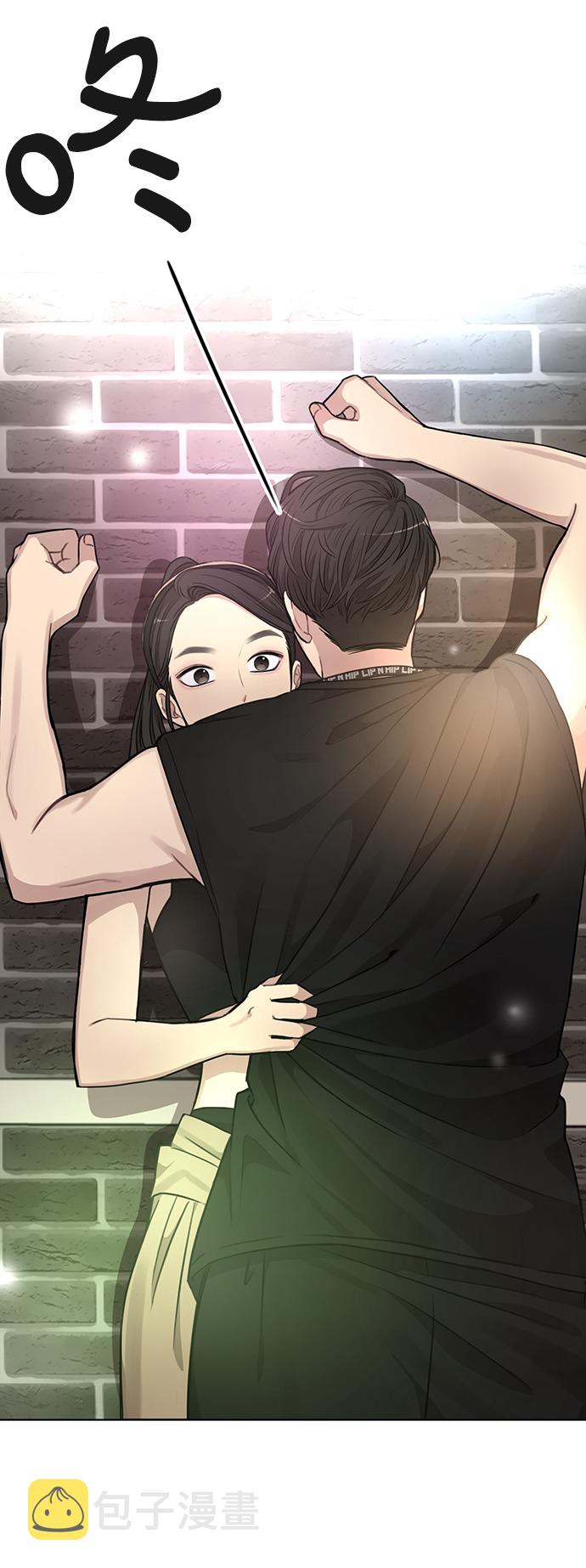 [第13话] 时尚潮人1