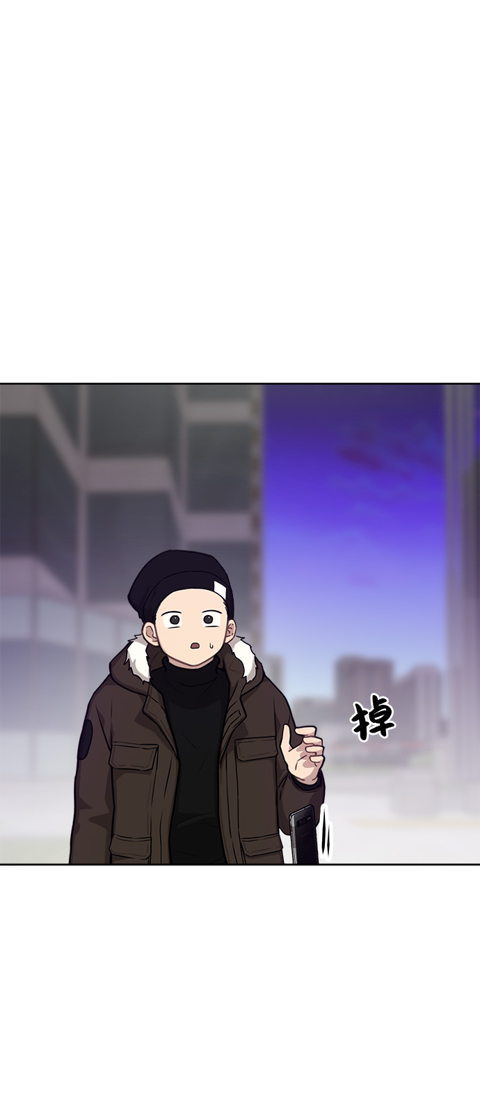 [第2话] 时尚女人50