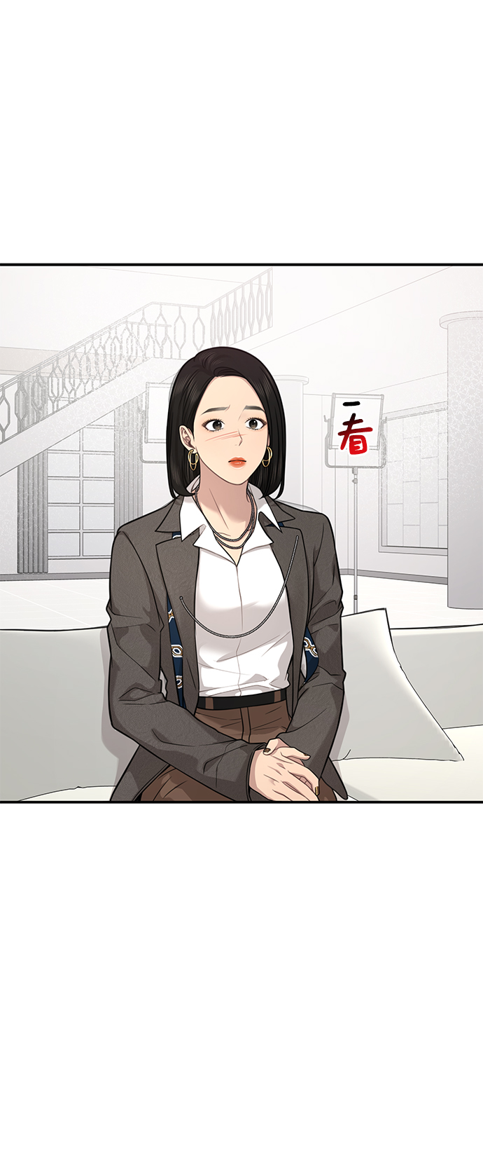 [第86话] 时尚重逢55