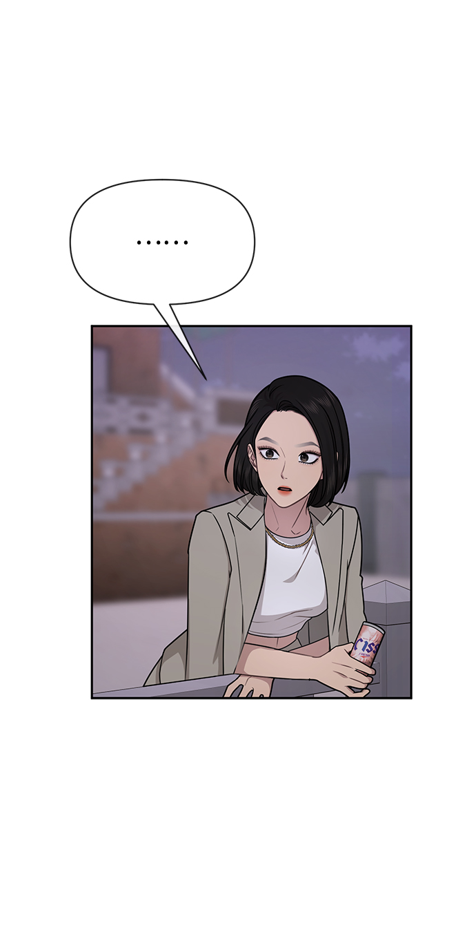 [第69话] 时尚家常菜81