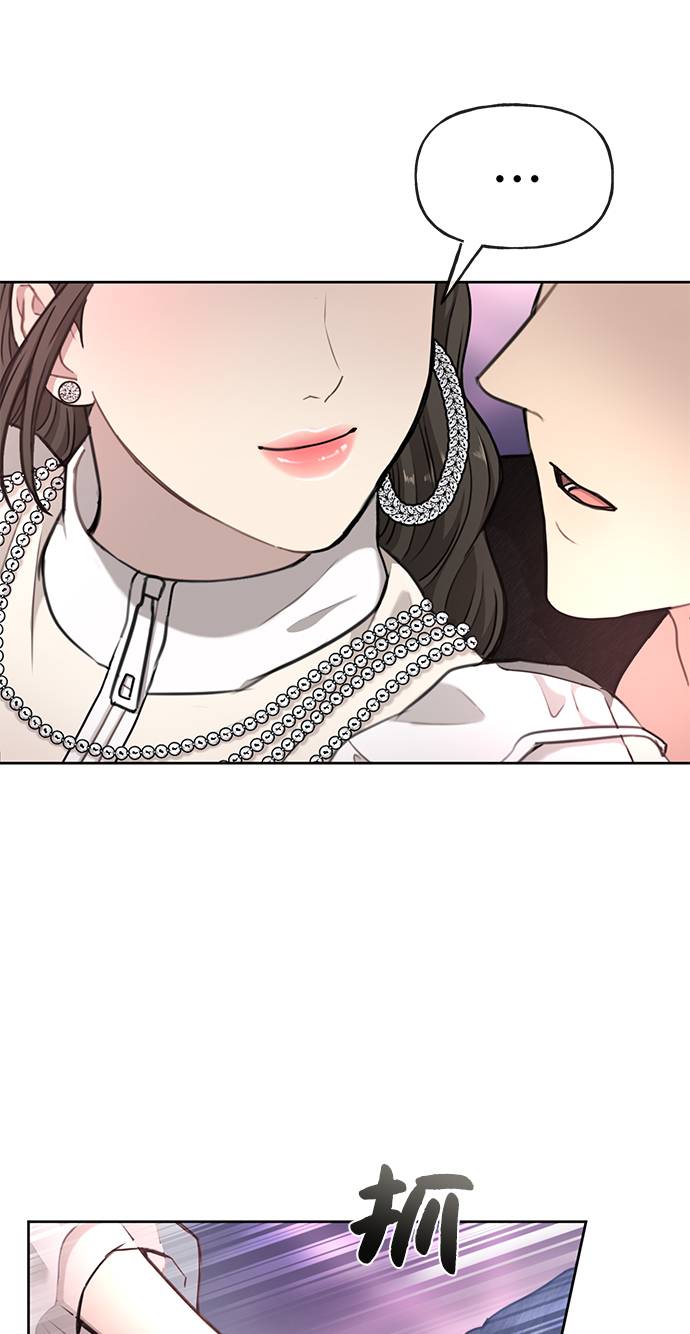 [第19话] 时尚全校迎新会80