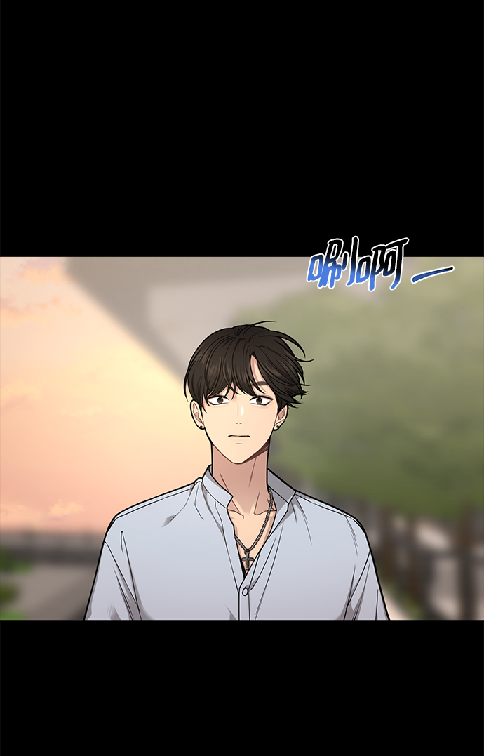 [第59话] 时尚夥伴55