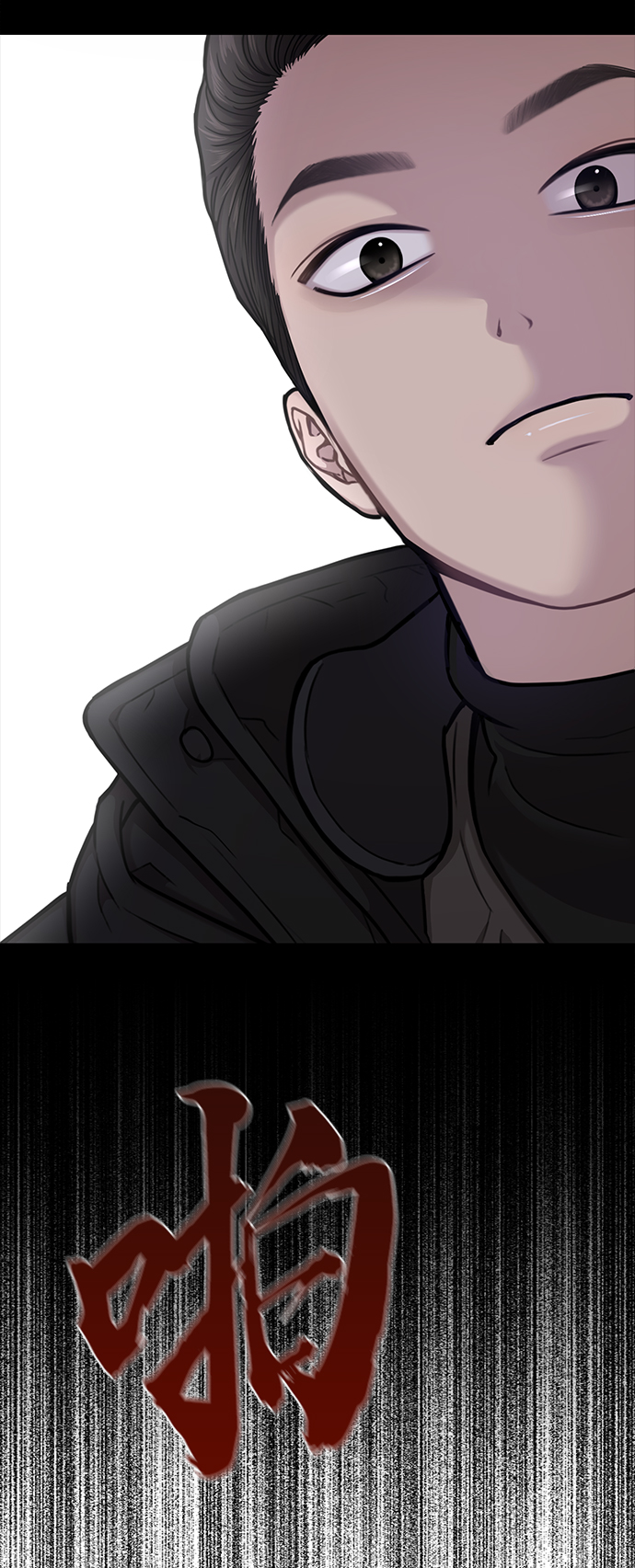 [第36话] 时尚T台76