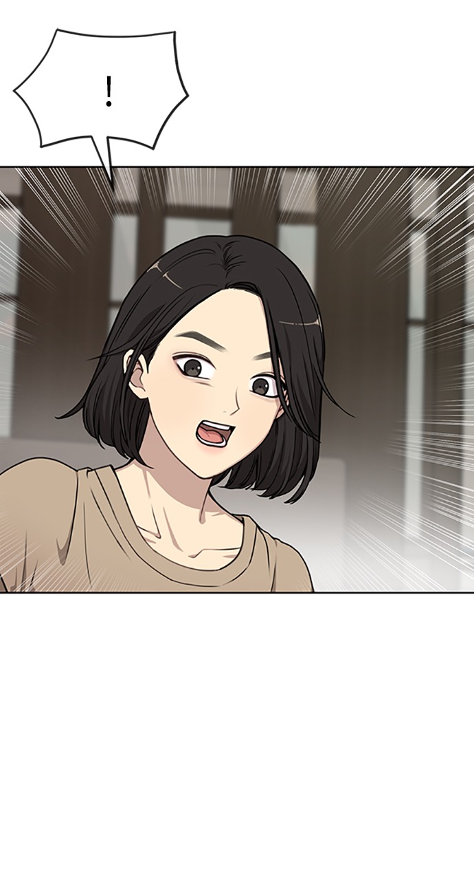 [第10话] 时尚老虎2