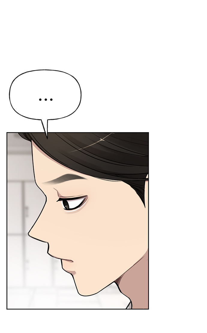 [第18话] 时尚隐藏15