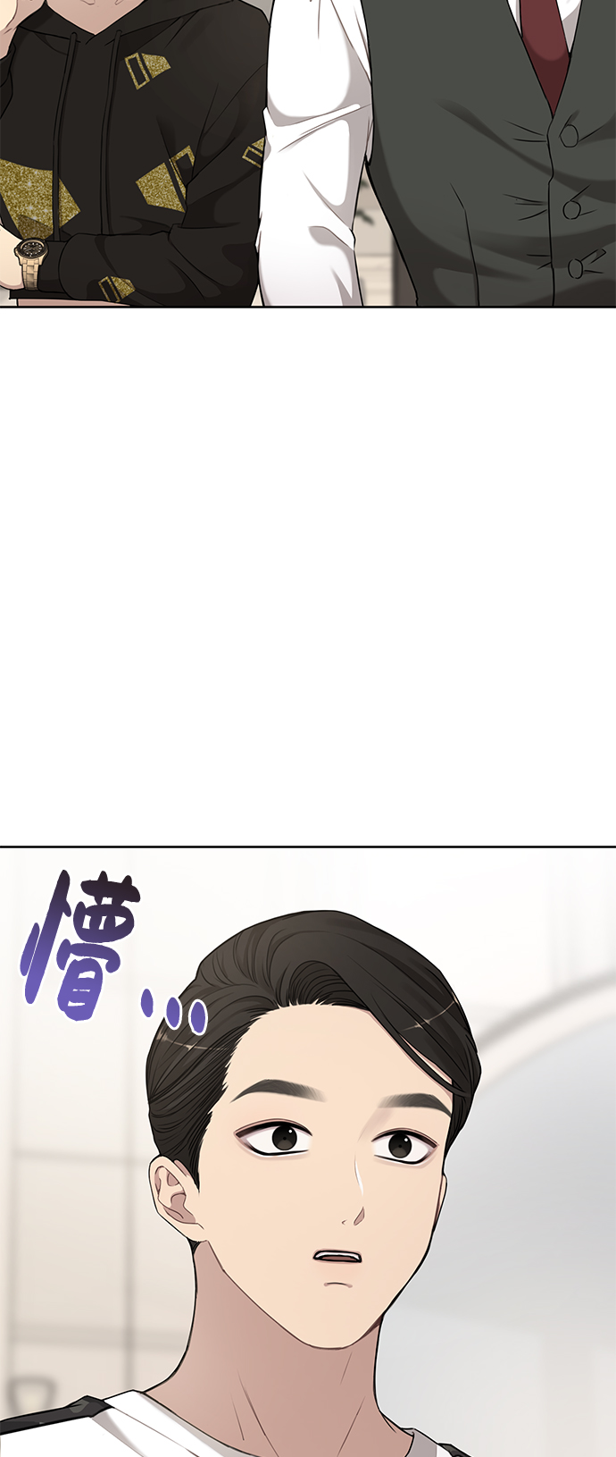 [第16话] 时尚商务38
