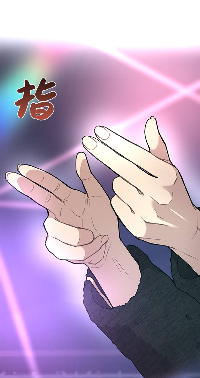 [第19话] 时尚全校迎新会57