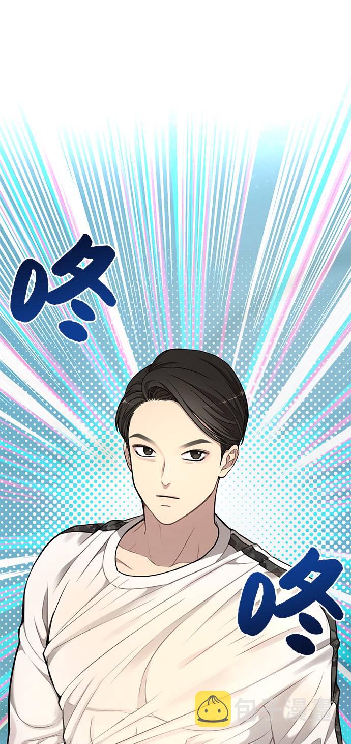 [第17话] 时尚售罄13