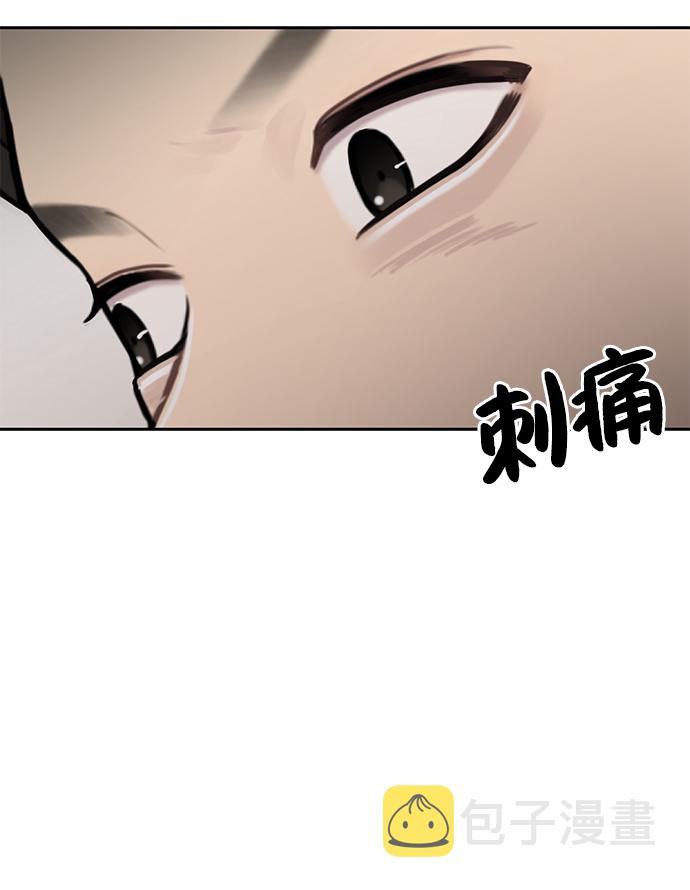 [第17话] 时尚售罄91
