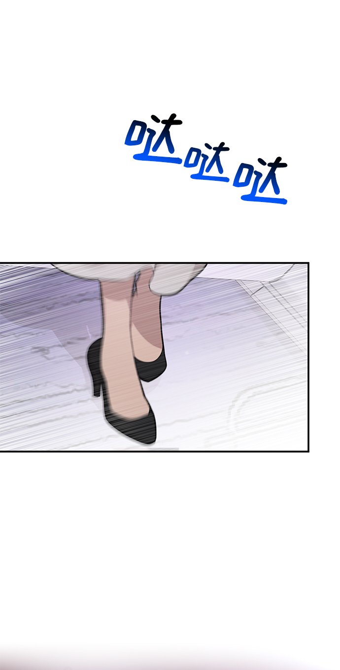 [第86话] 时尚重逢7