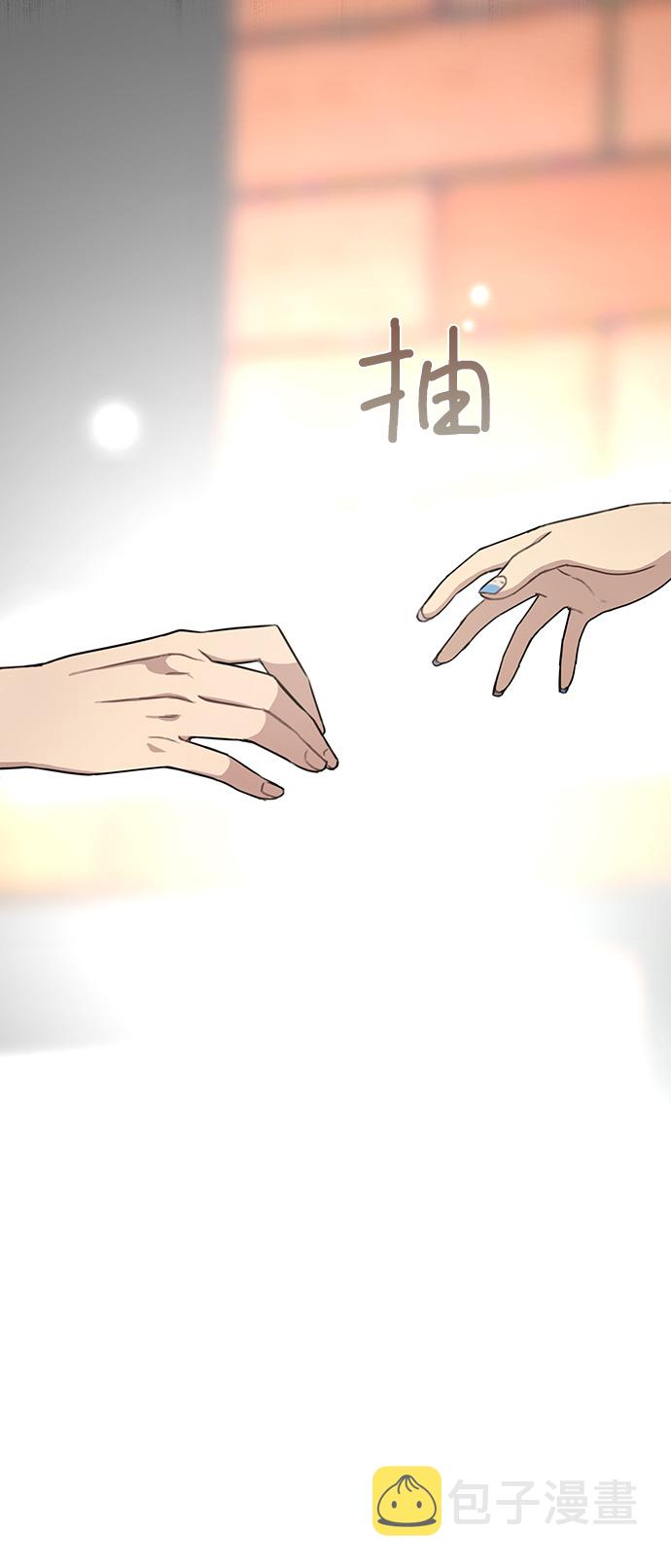 [第11话] 时尚理智47