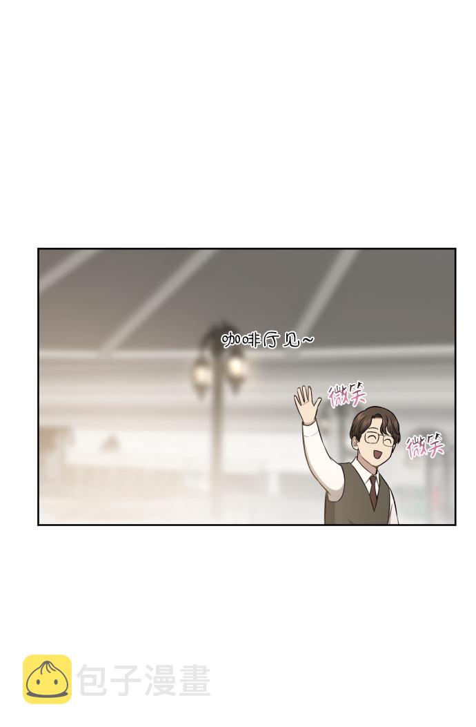 [第43话] 时尚嫉妒33