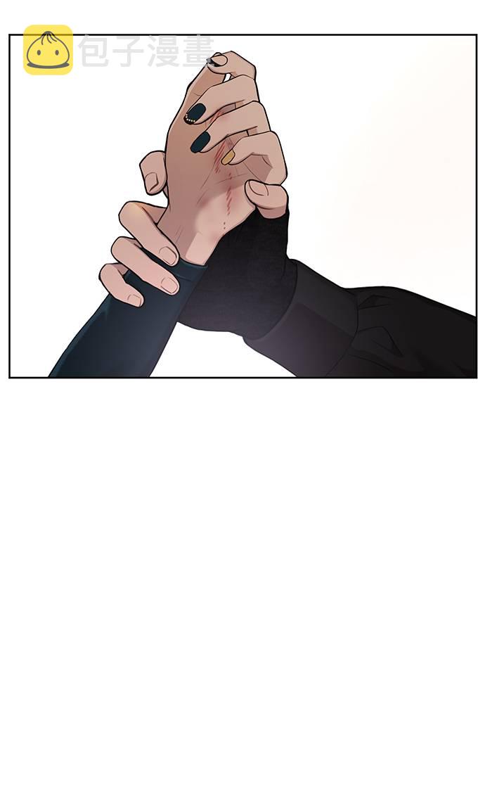 [第25话] 时尚失败23