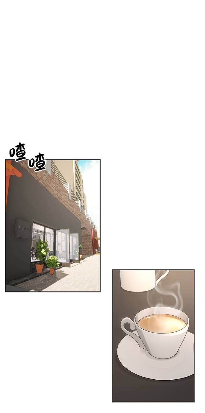 [第21话] 时尚请求31