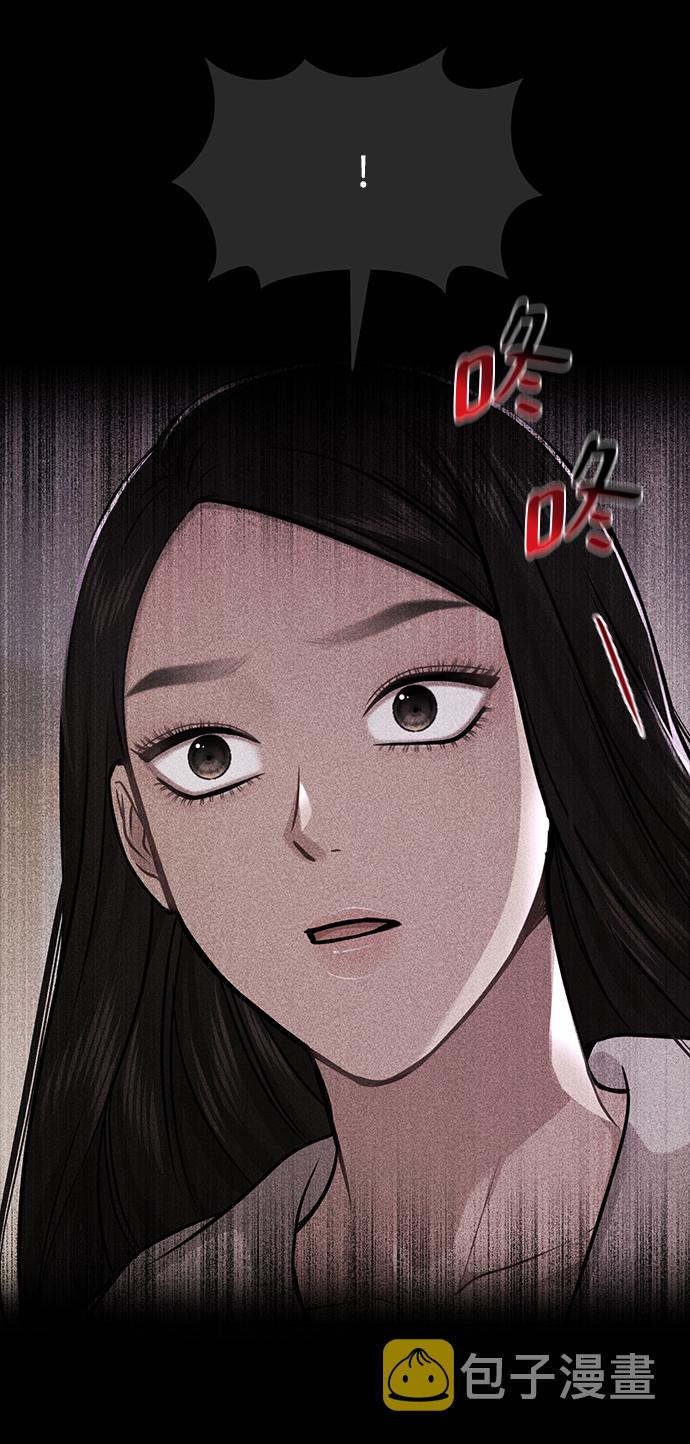 [第72话] 时尚愿望66