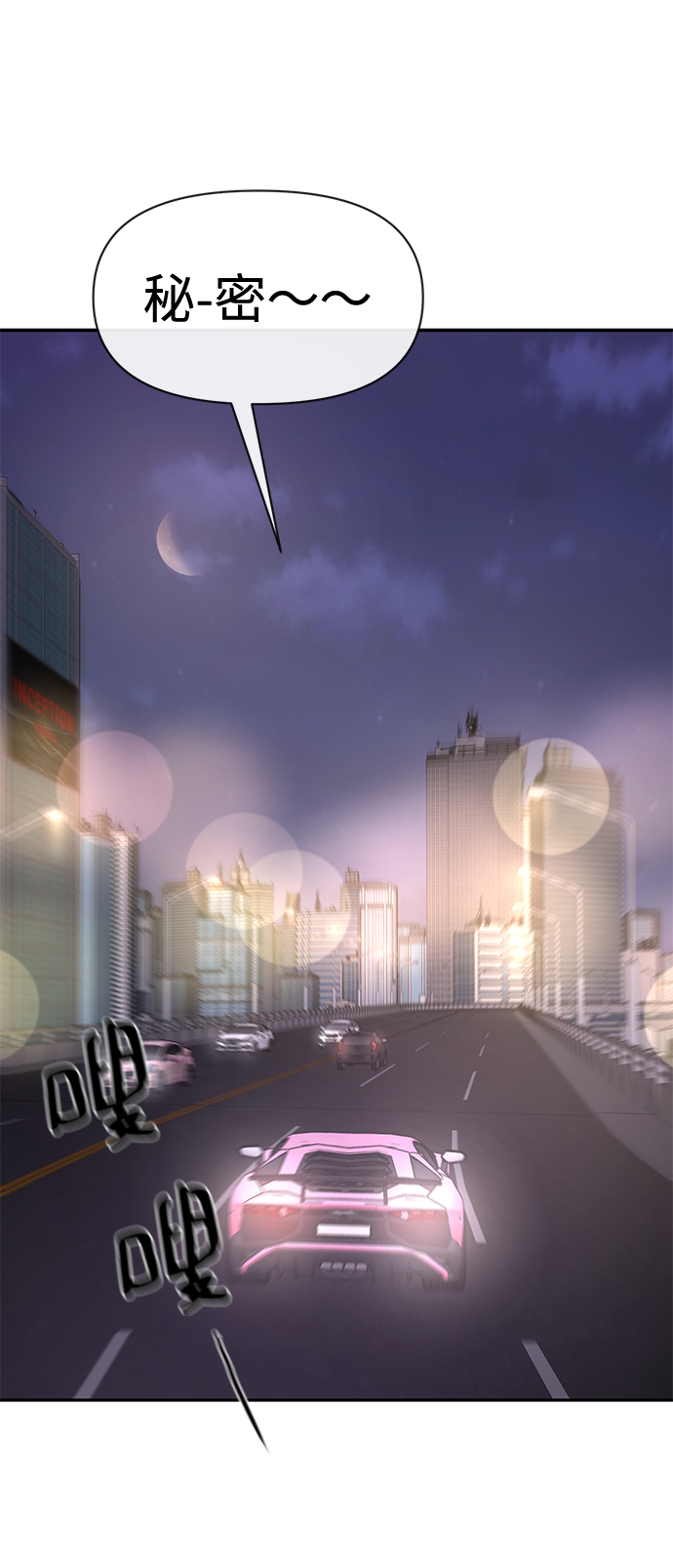 [第69话] 时尚家常菜13